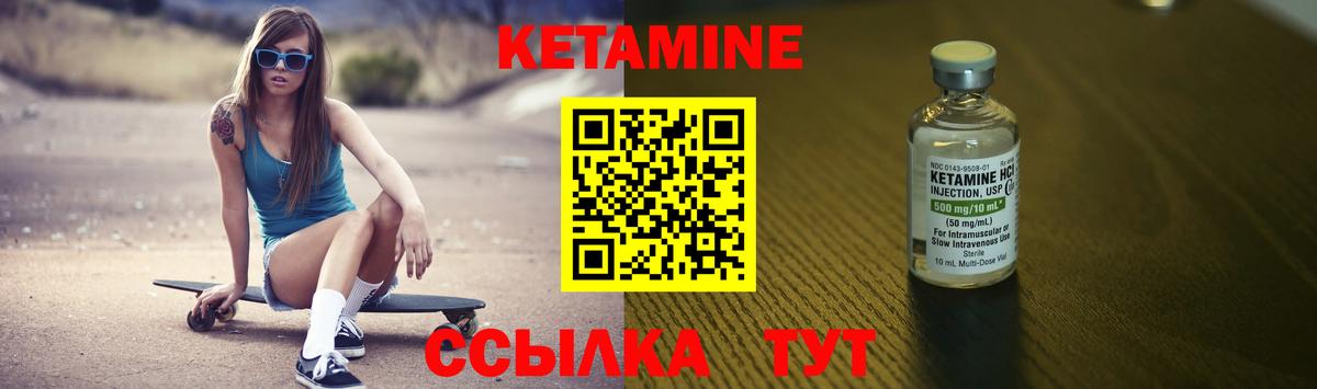 Казань  КЕТАМИН ketamine  дарк нет какой сайт  Вход с VPN  kraken рабочий сайт 