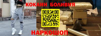 мет Бугуруслан