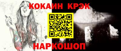 ешки Бузулук