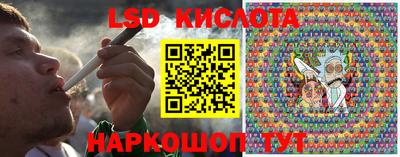 ешки Бузулук