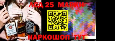 мет Будённовск
