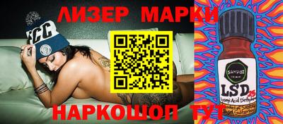 мет Бугуруслан