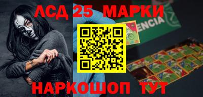 мет Будённовск