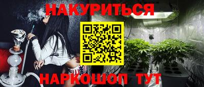 мет Бугуруслан