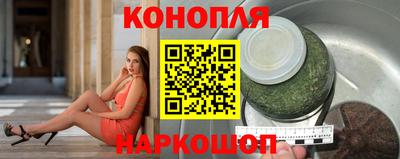ешки Бузулук