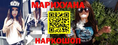 мет Бугуруслан