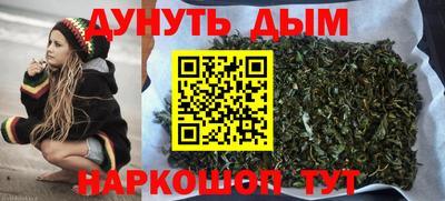 мет Будённовск