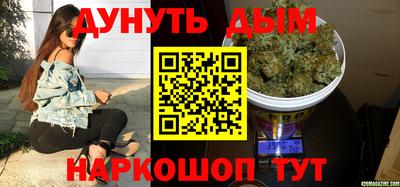 ешки Бузулук