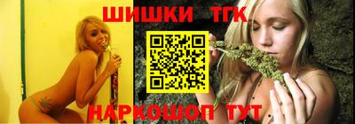 ешки Бузулук
