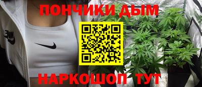 мет Будённовск