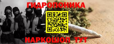 мет Бугуруслан