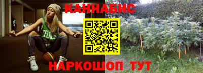 мет Бугуруслан