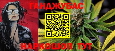 мет Бугуруслан