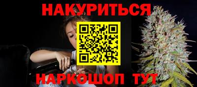 ешки Бузулук