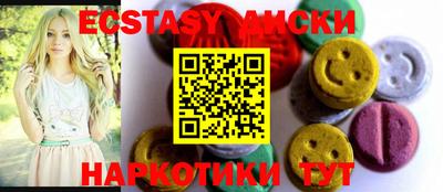 мет Будённовск