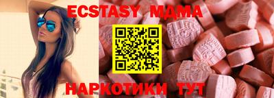мет Будённовск