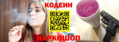 мет Бугуруслан