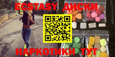 мет Бугуруслан