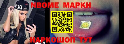 мет Бугуруслан