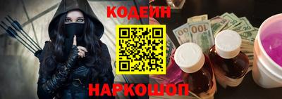 мет Будённовск