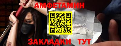 мет Бугуруслан