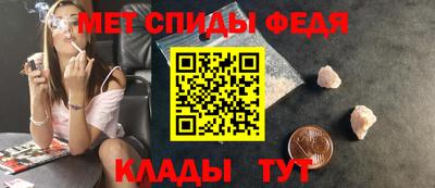мет Бугуруслан