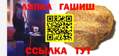 мет Бугуруслан