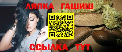 мет Бугуруслан