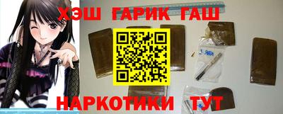 ешки Бузулук