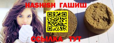 ешки Бузулук
